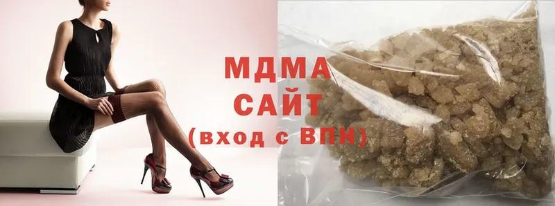 MDMA VHQ  Воскресенск 